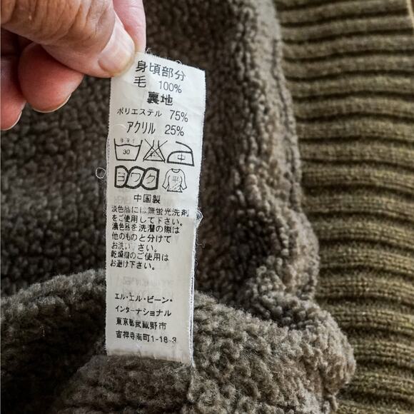 LL Bean Men Lambswool Sherpa Lined Sweater Jacket M Preppy Outdoor Grandpa Gorp - Picture 14 of 15